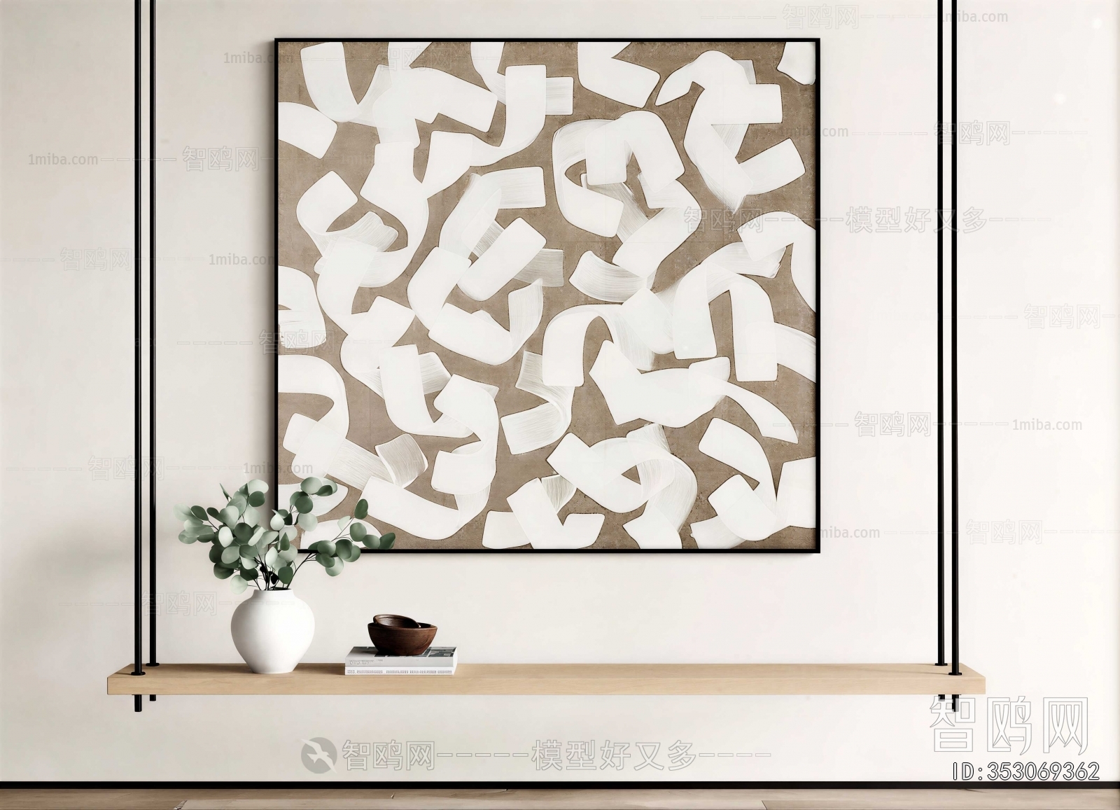 Modern Painting
