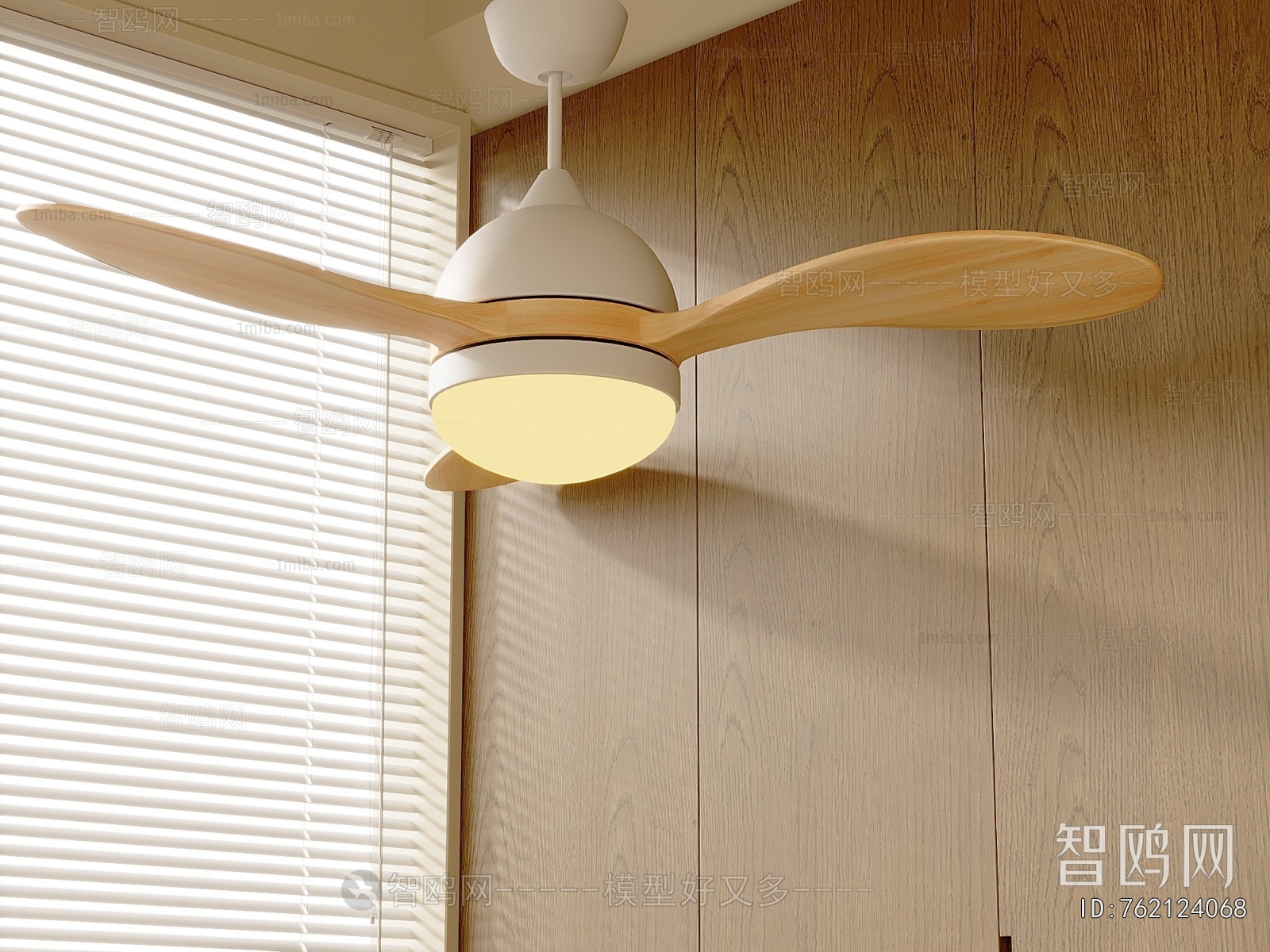 Modern Fan