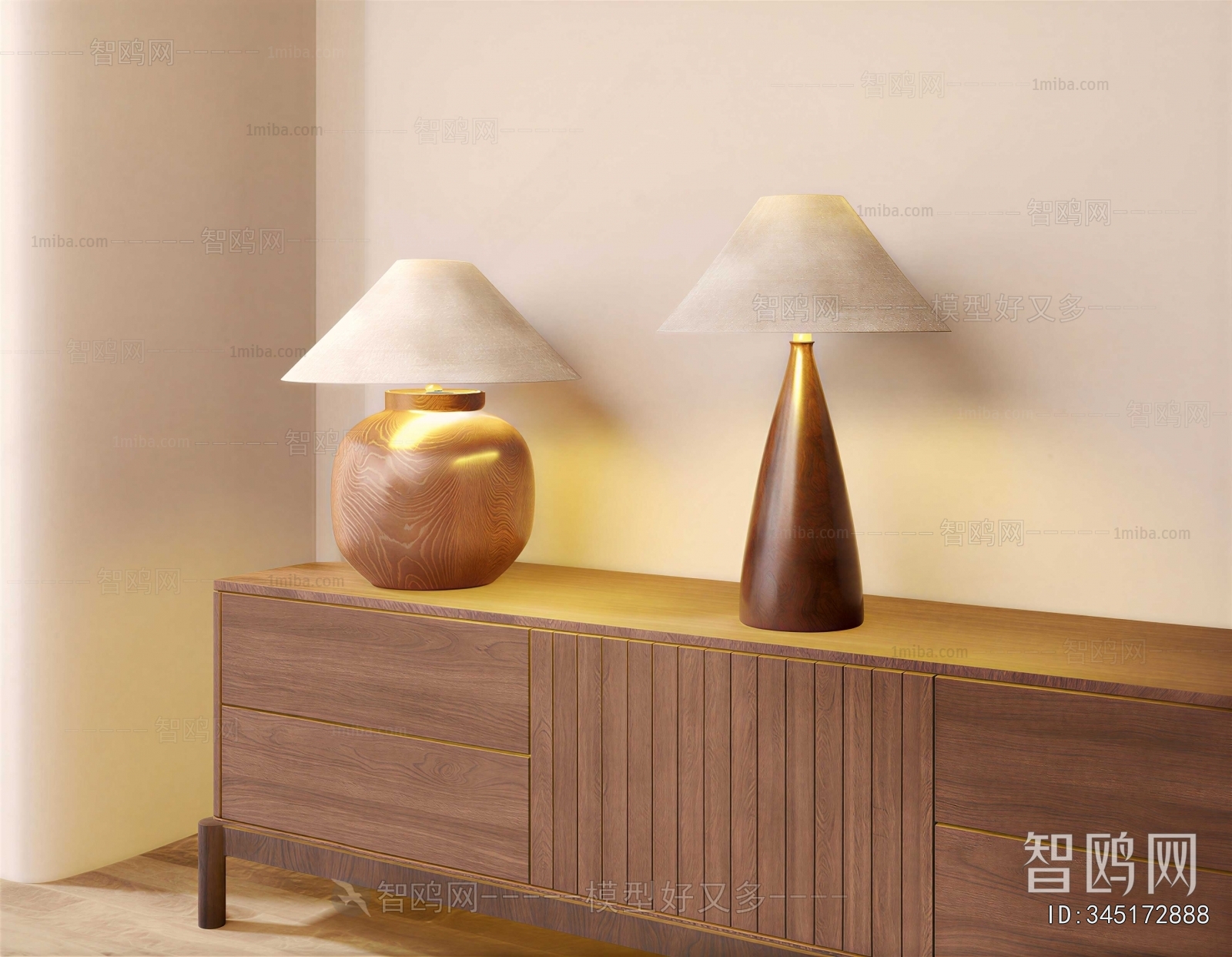 Modern Table Lamp