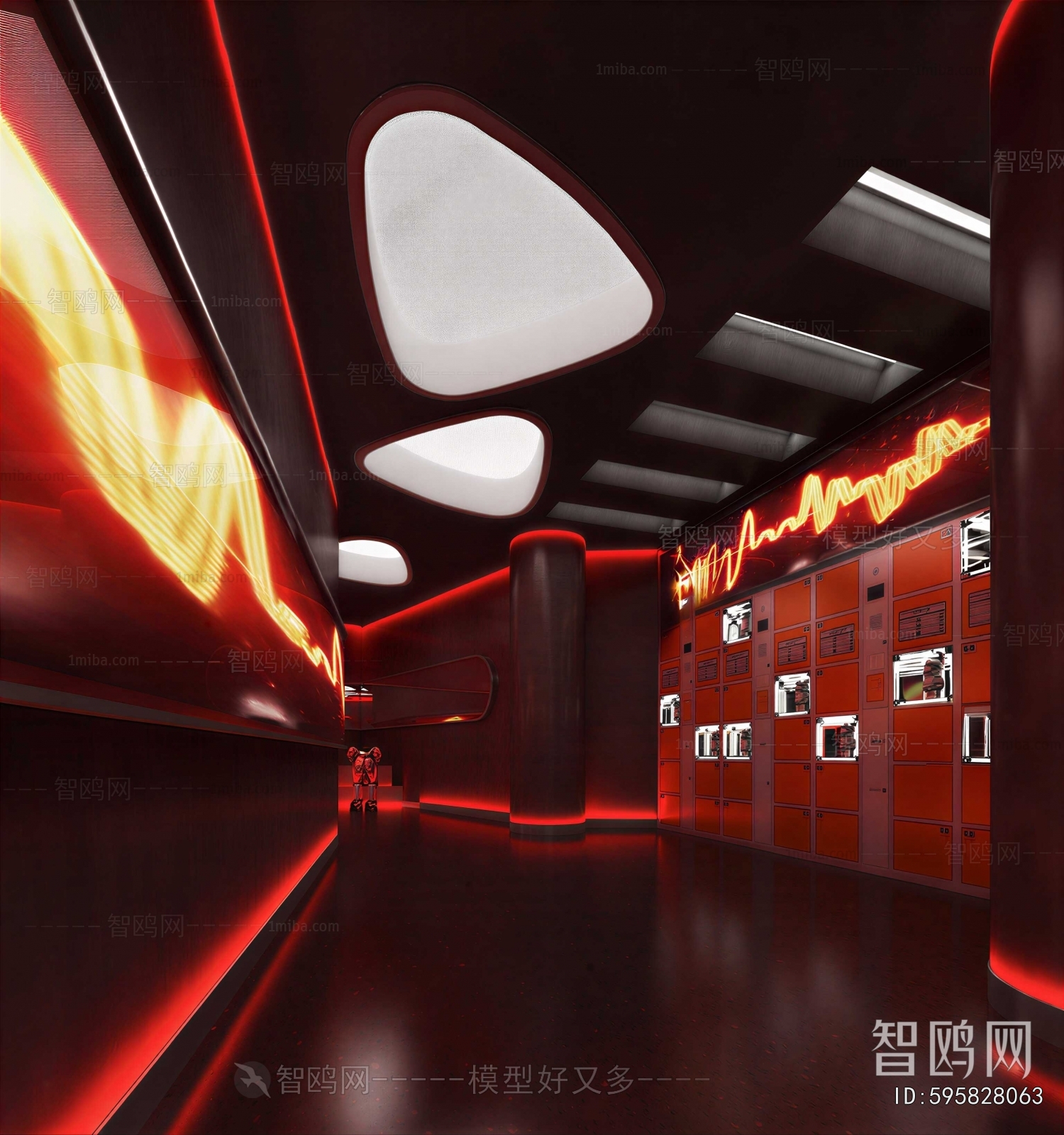 Modern Exhibition Hall