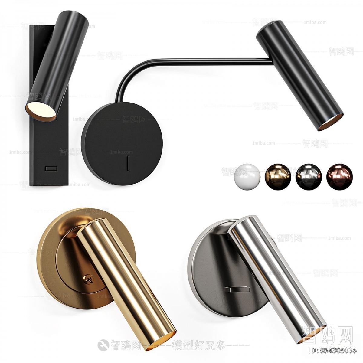 Modern Wall Lamp