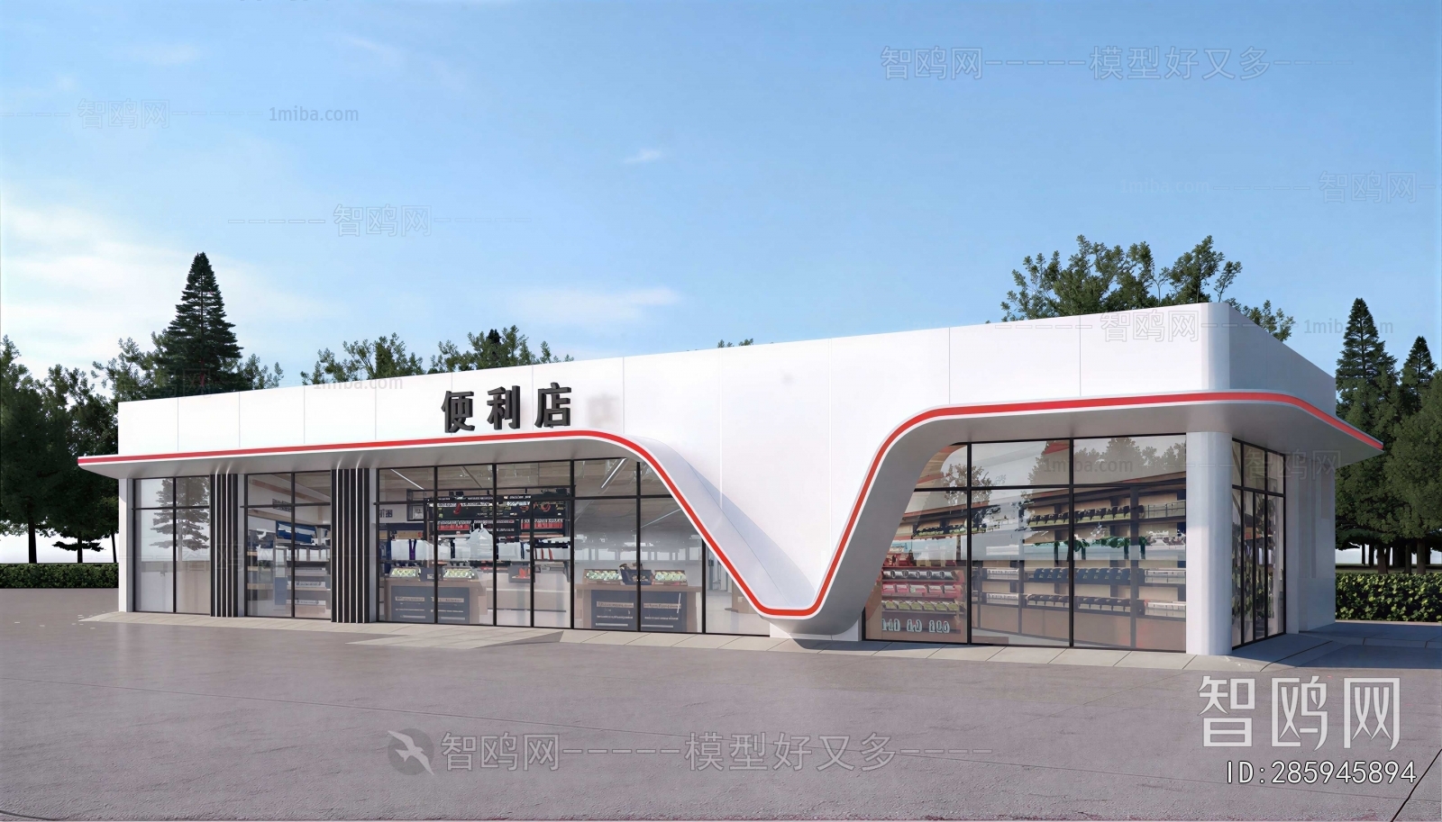 Modern Facade Element