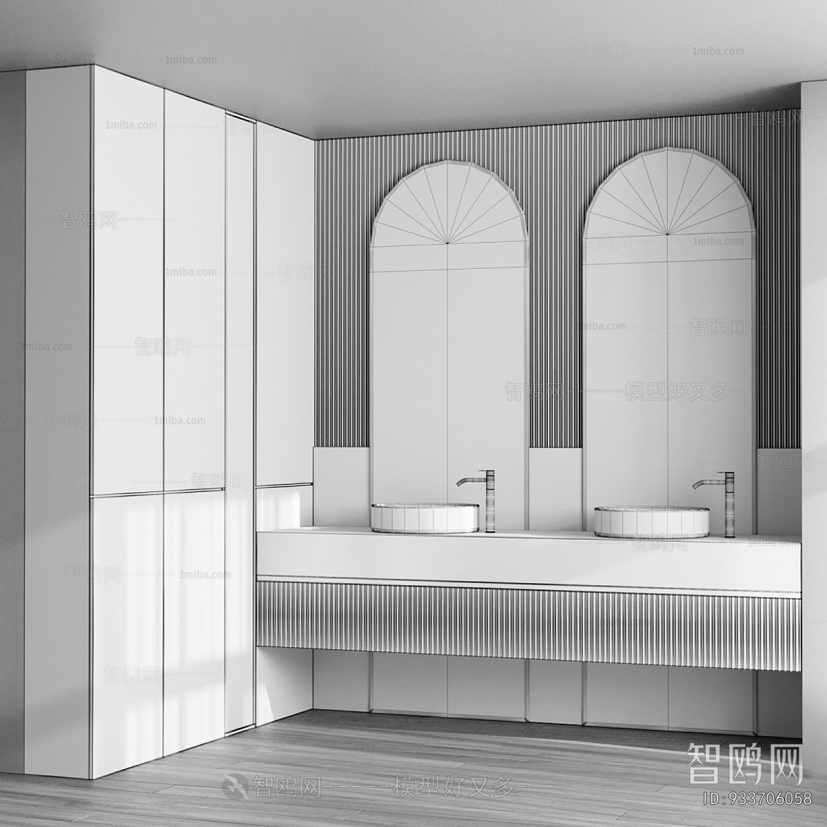 Modern Bathroom Cabinet