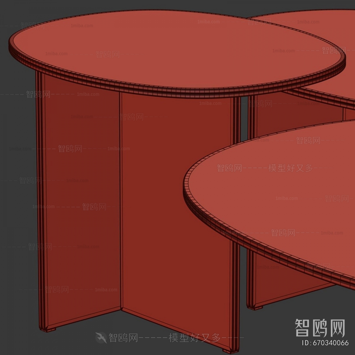 Modern Coffee Table