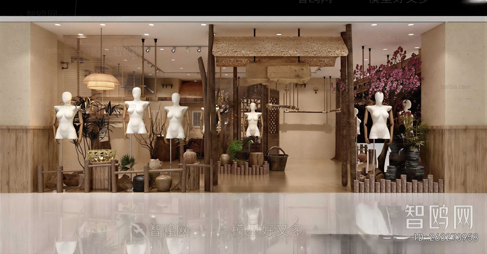 Modern Shop Window