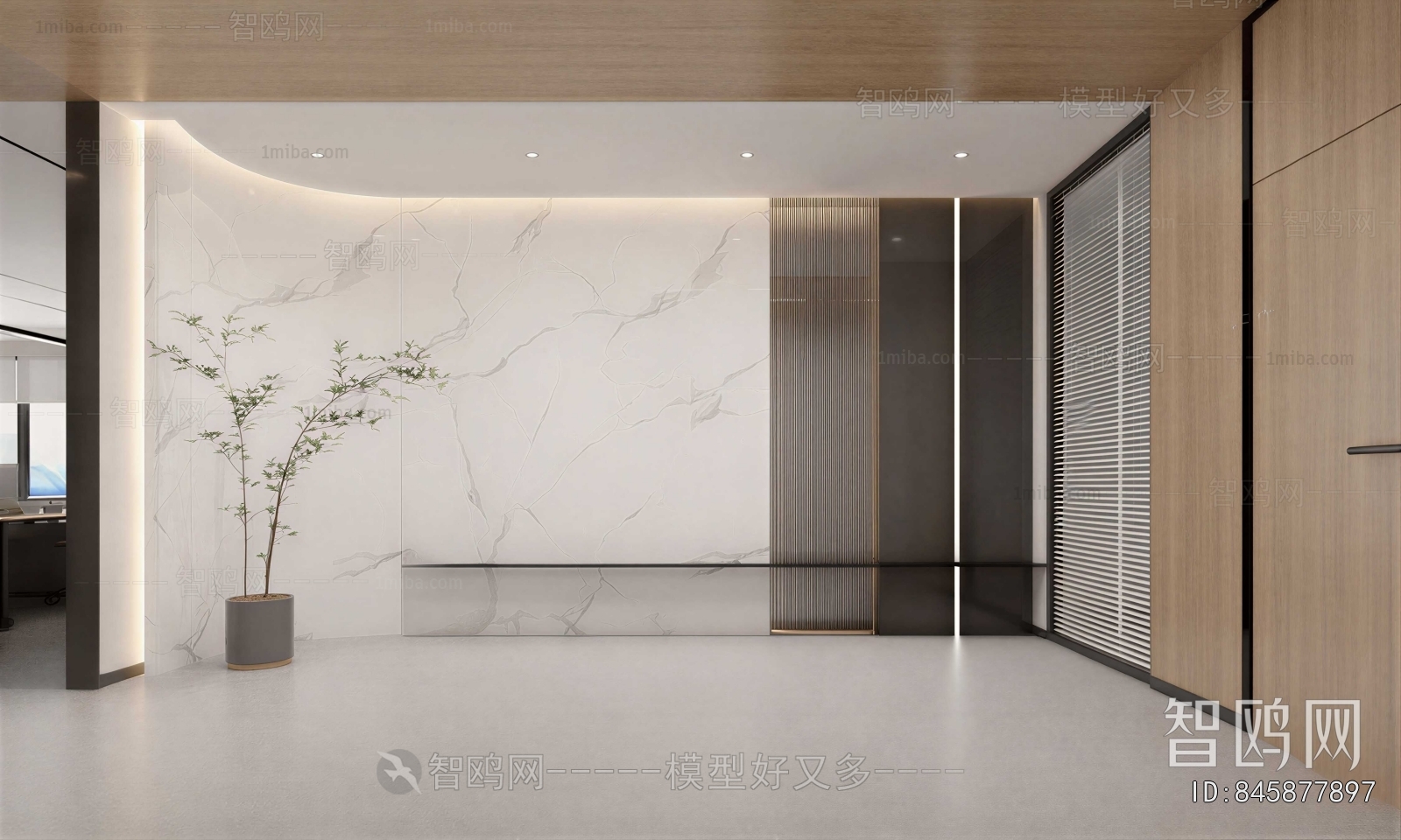 Modern TV Wall