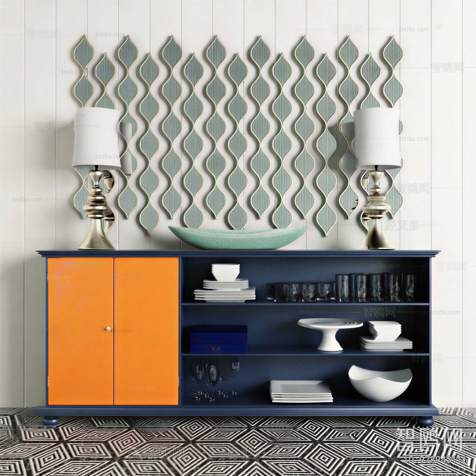 Modern Sideboard