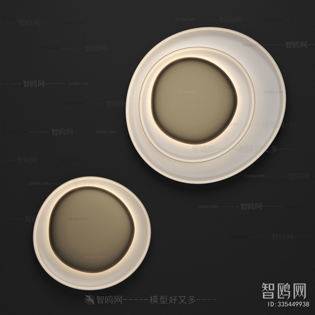 Modern Wall Lamp