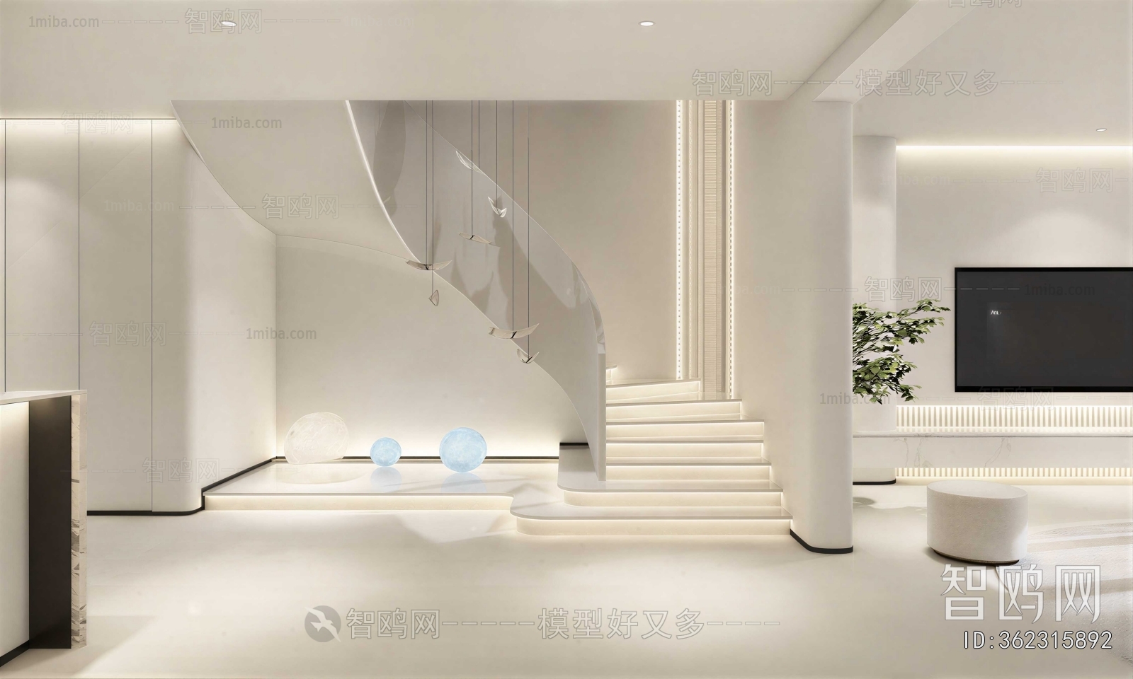 Modern Stairwell