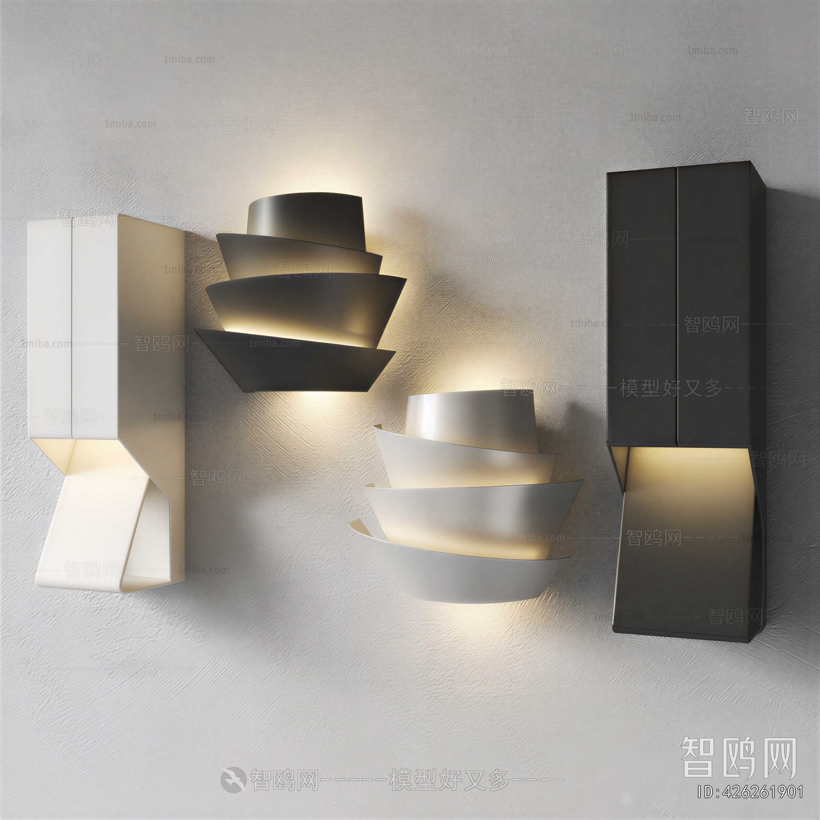 Modern Wall Lamp