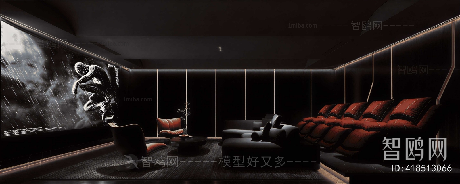 Modern Audiovisual Room