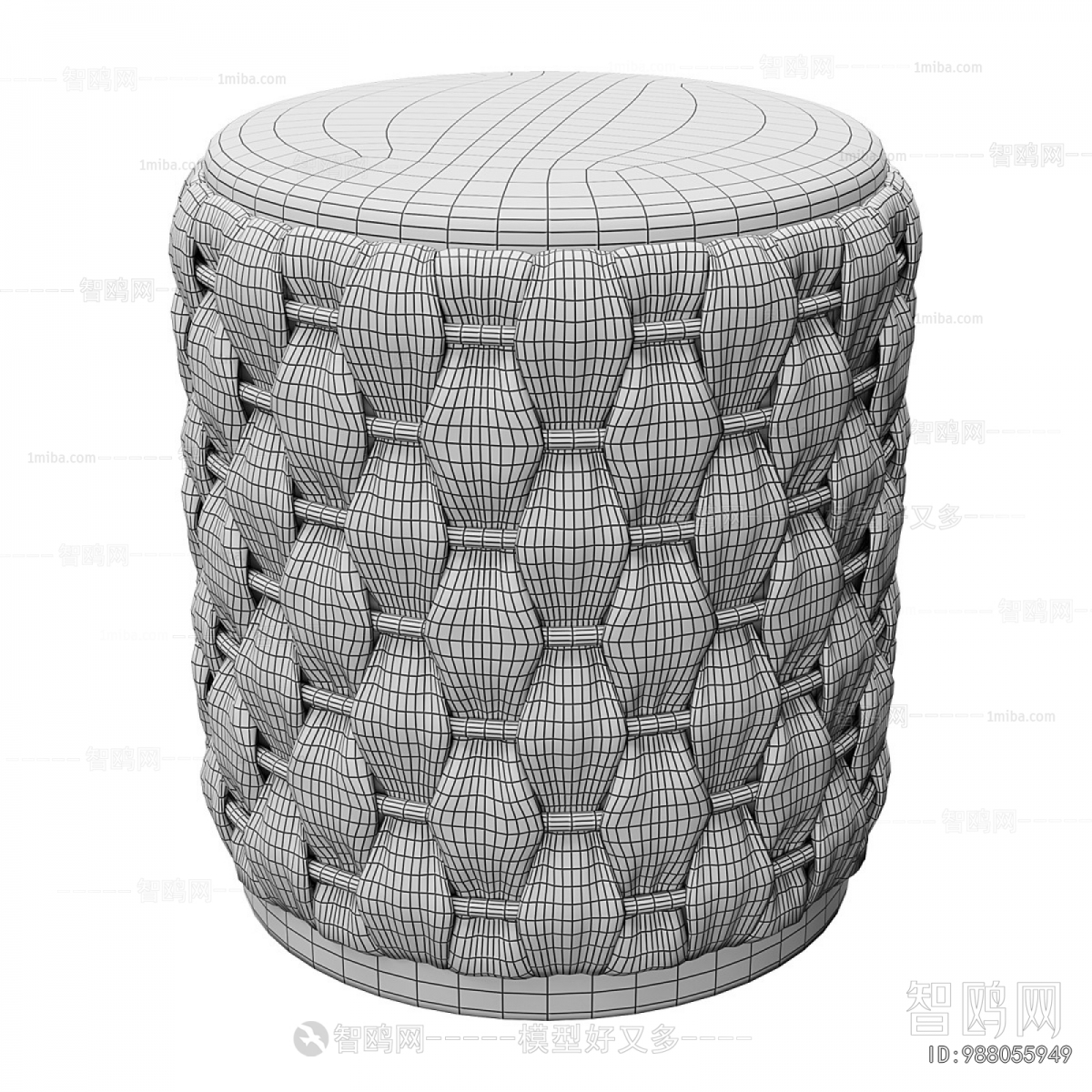 Modern Stool