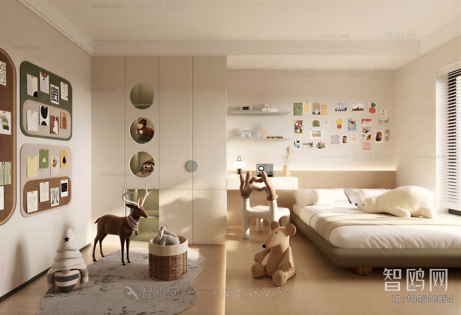 Modern Children's Room