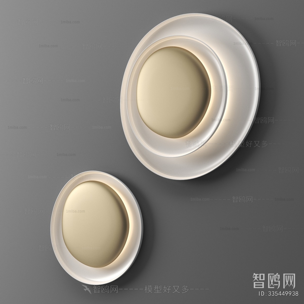 Modern Wall Lamp