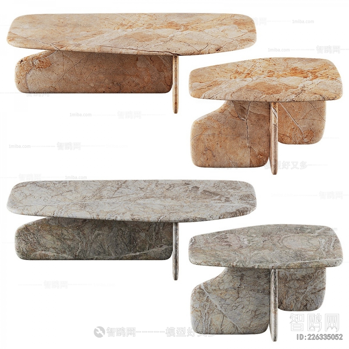 Modern Coffee Table
