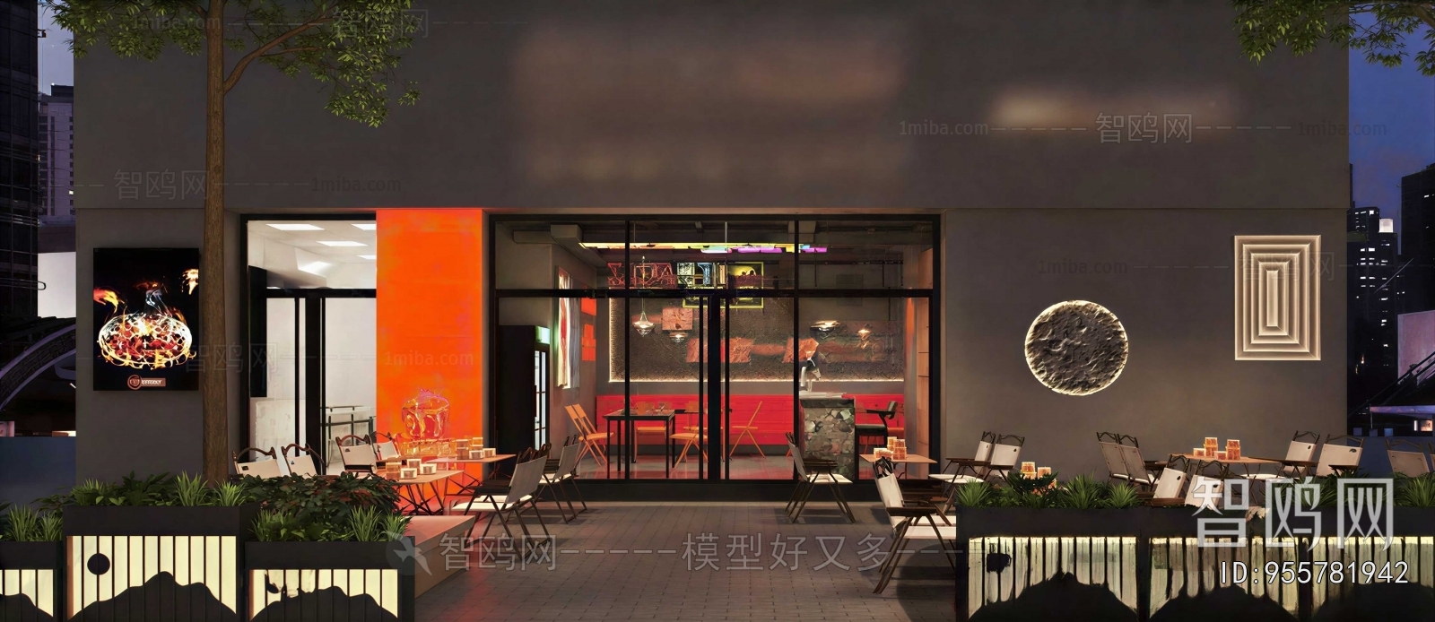 Modern Restaurant