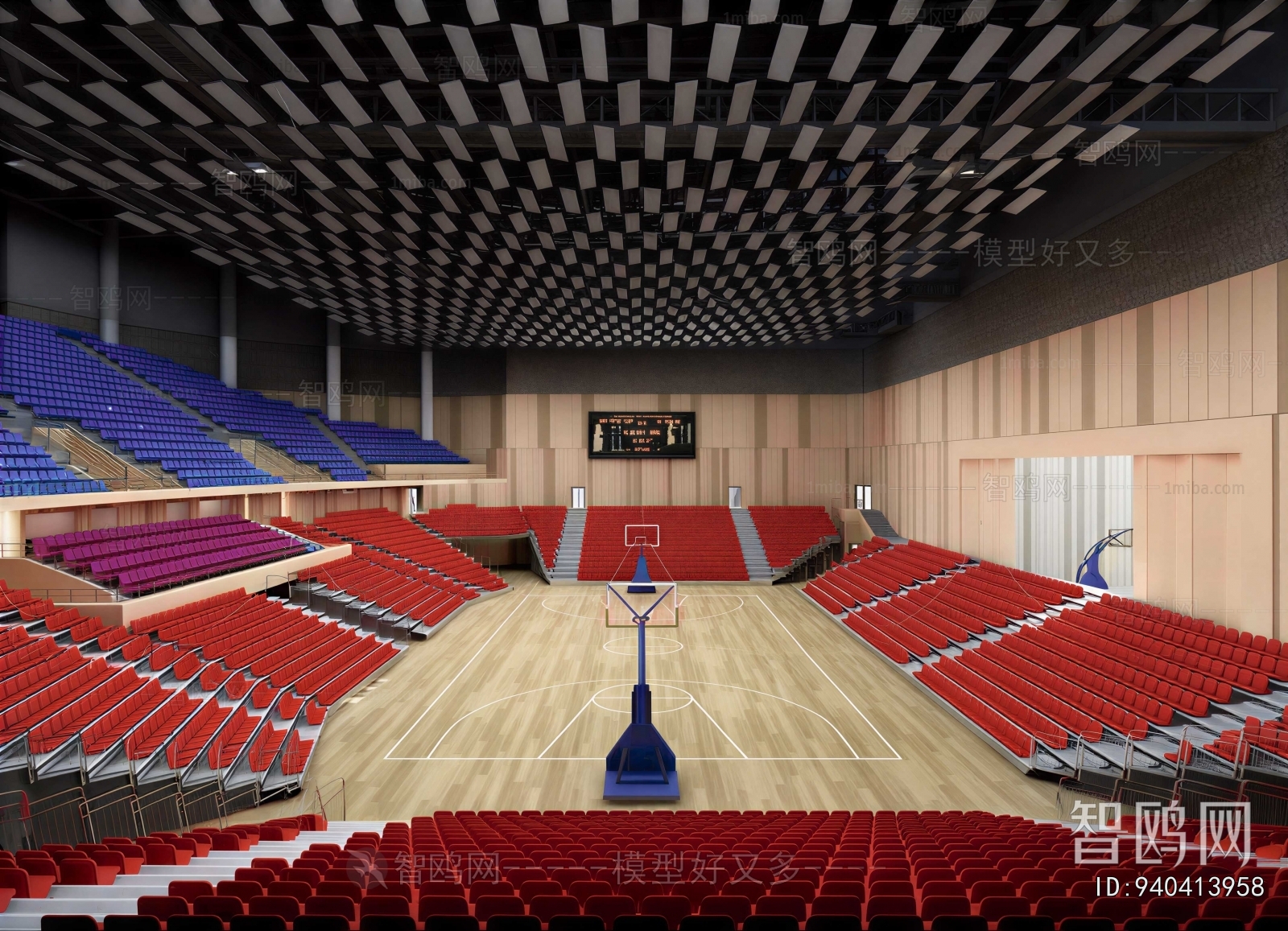 Modern Basketball Arena