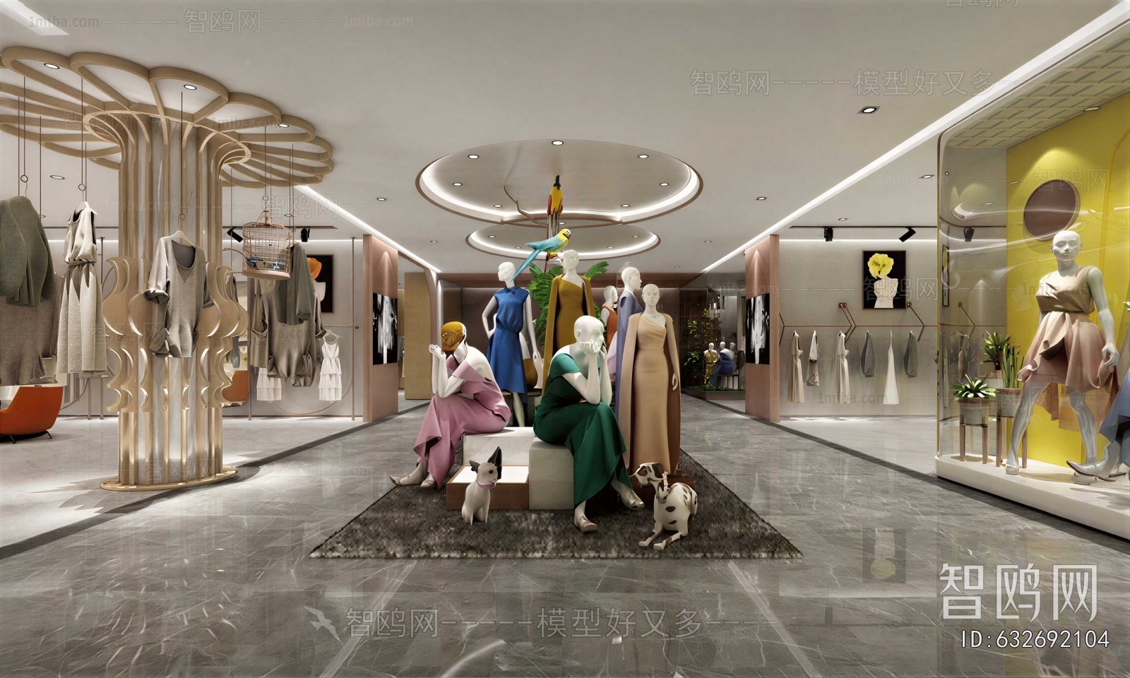 Modern Clothing Store