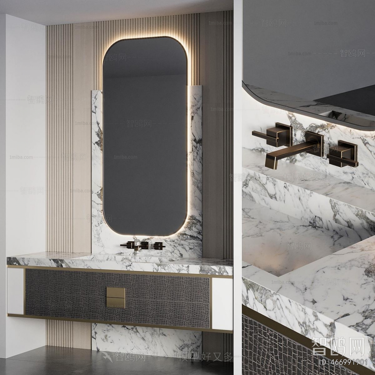 Modern Bathroom Cabinet