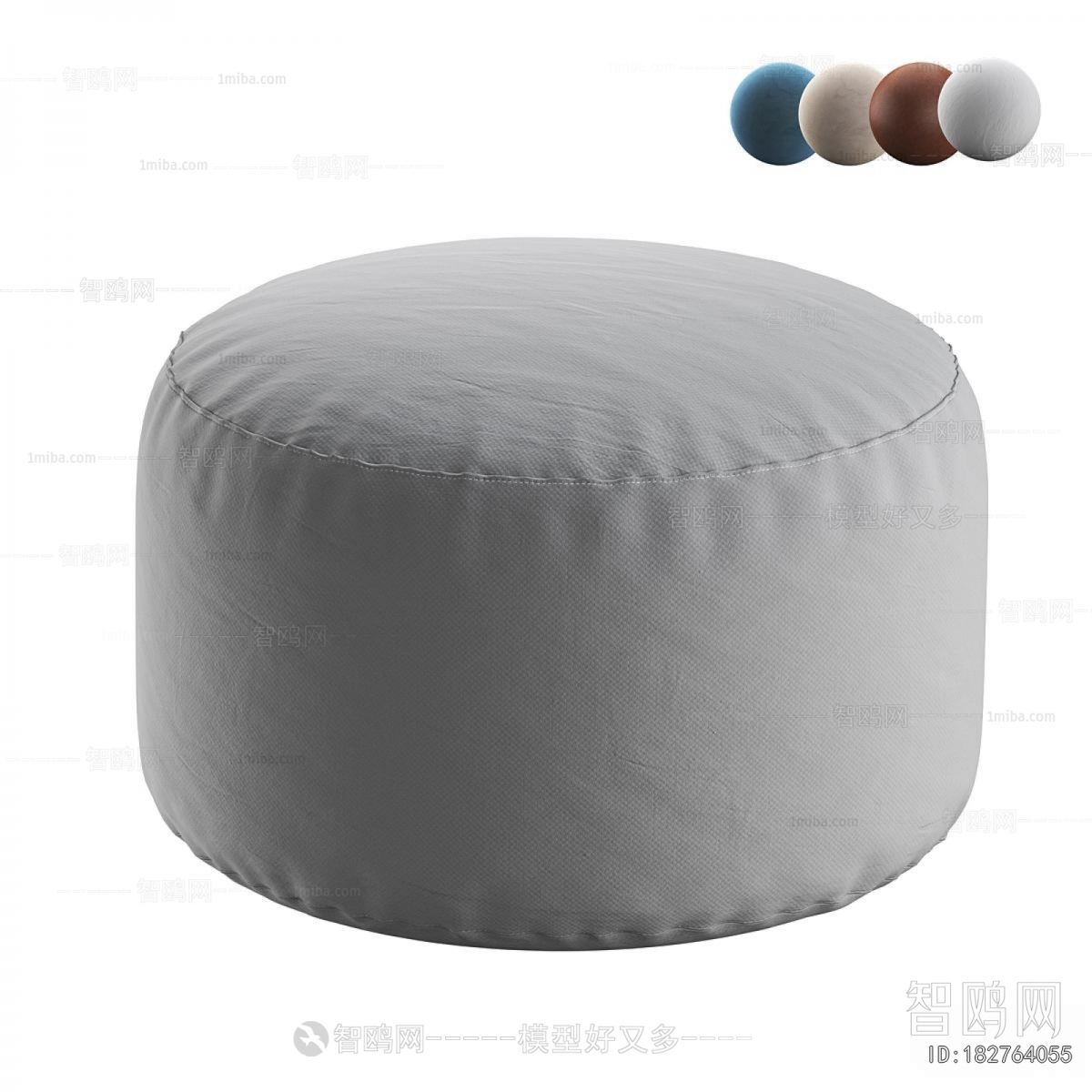 Modern Sofa Stool