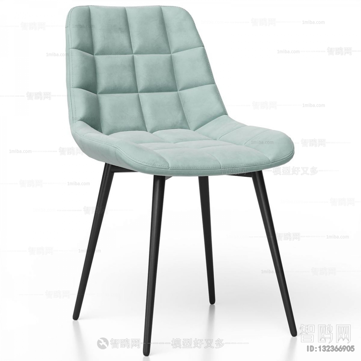 Modern Dining Chair