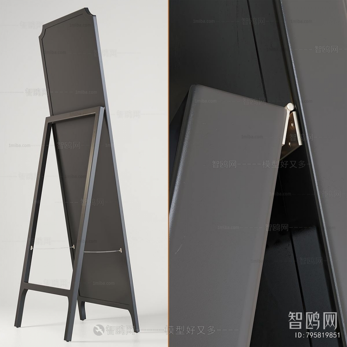 Modern The Mirror