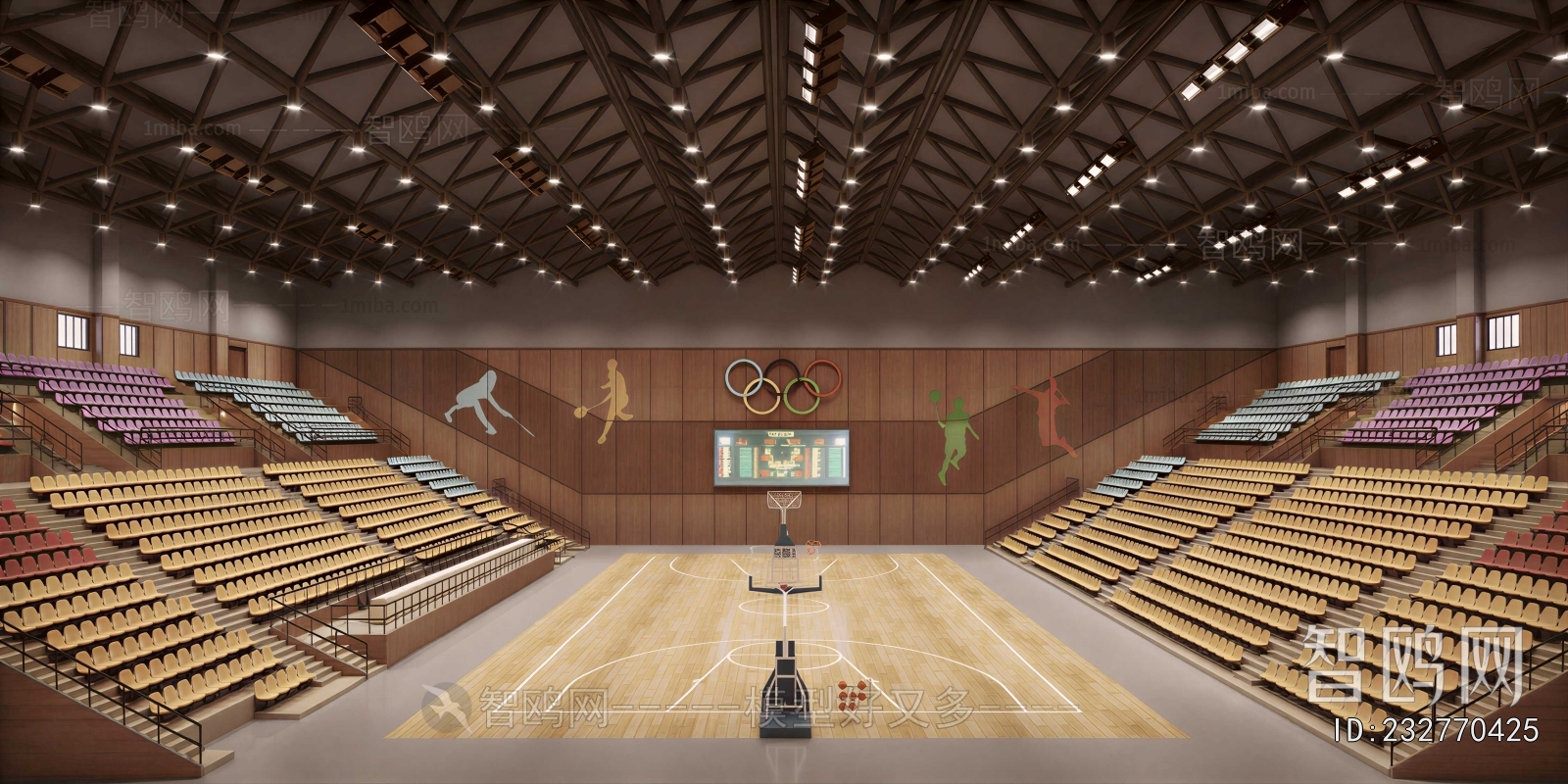 Modern Basketball Arena
