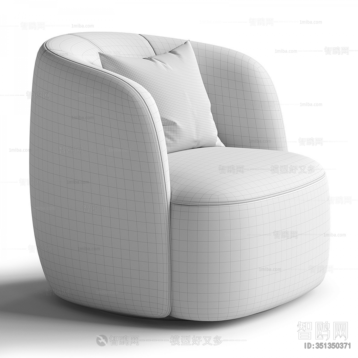 Modern Single Sofa