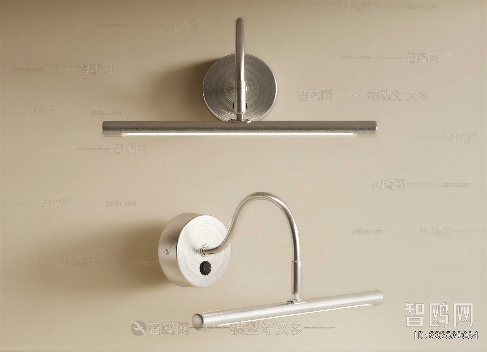 Modern Mirror Light