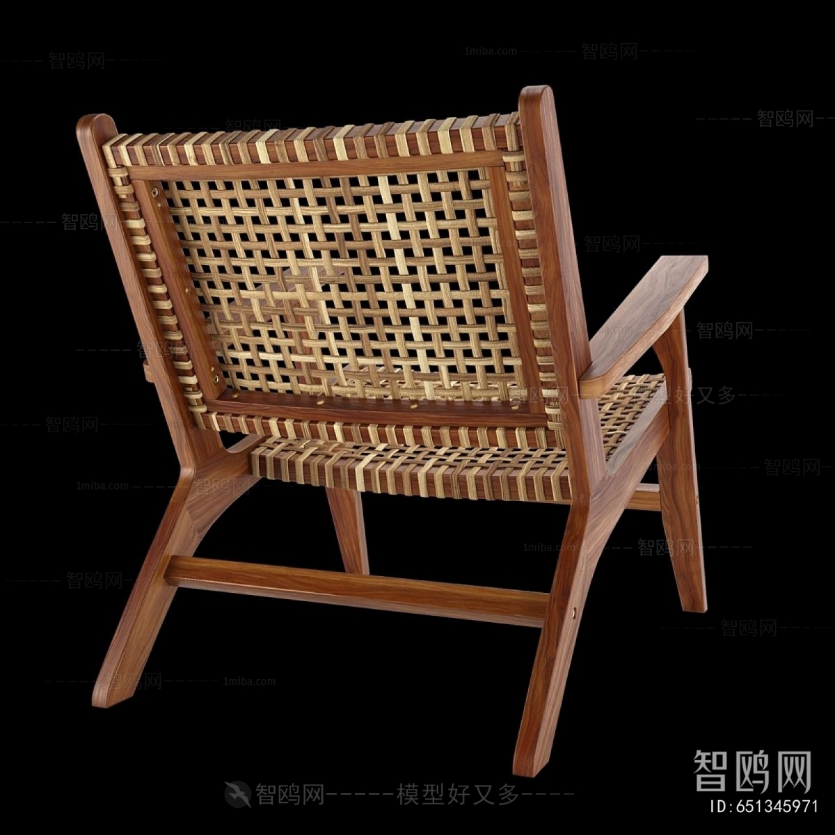 Modern Lounge Chair