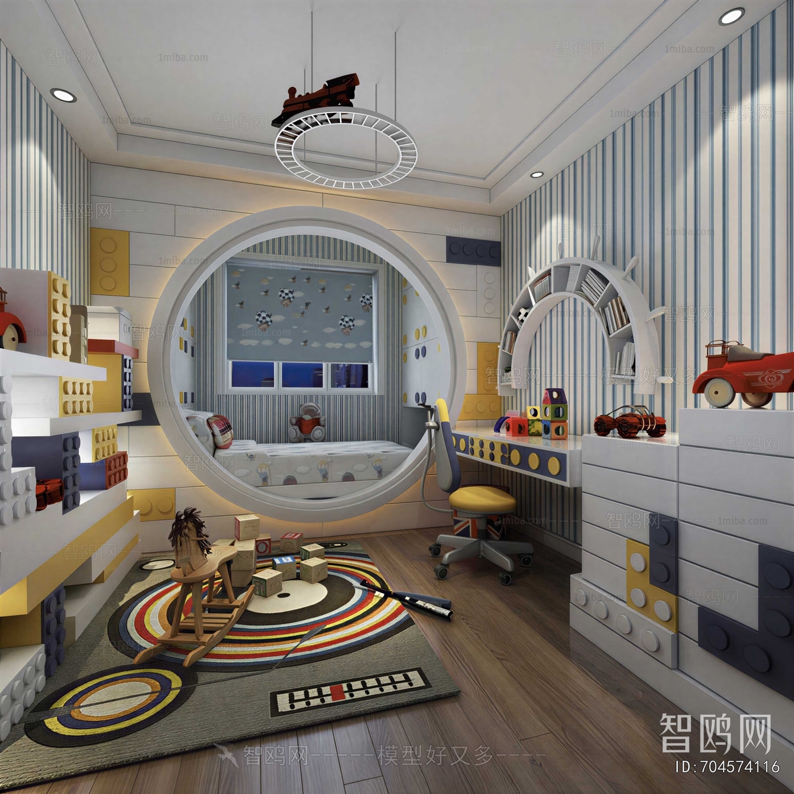 Modern Children's Room