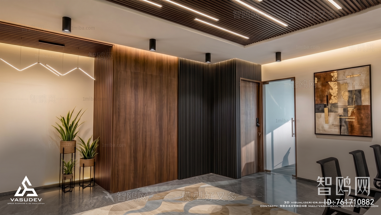 Modern Hallway