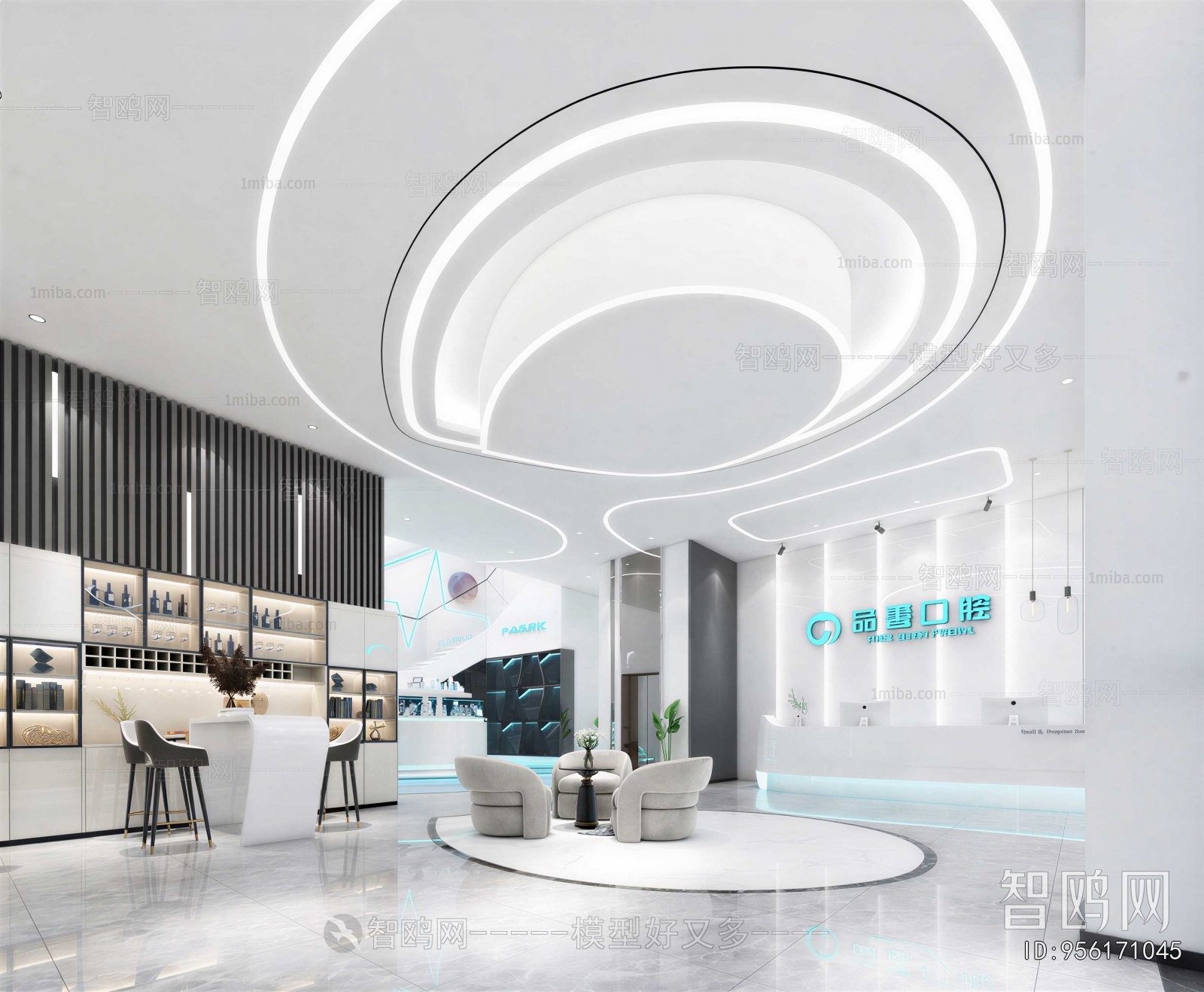 Modern Office Reception Desk