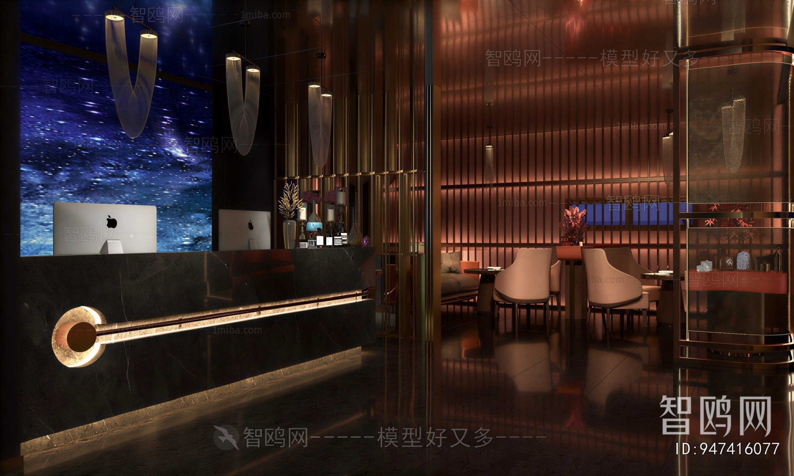 Modern Bar