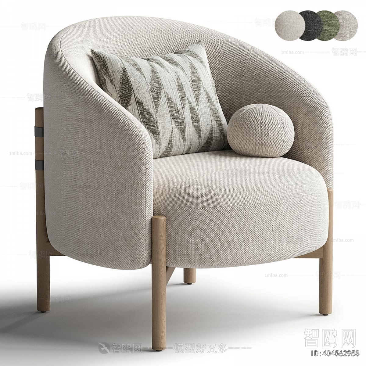 Modern Single Sofa