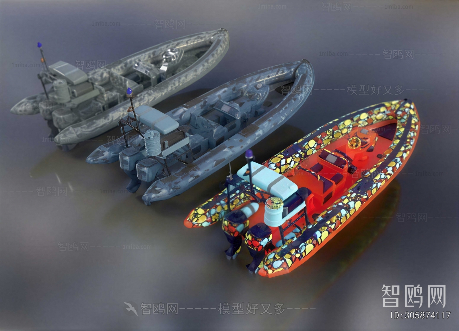 Modern Ship