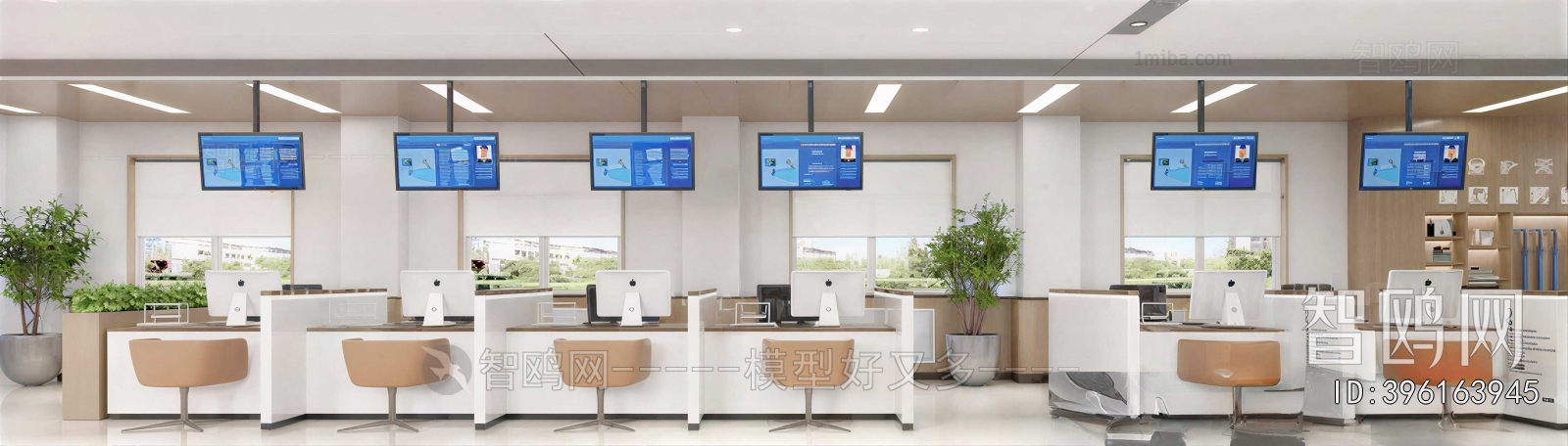 Modern Office Reception Desk