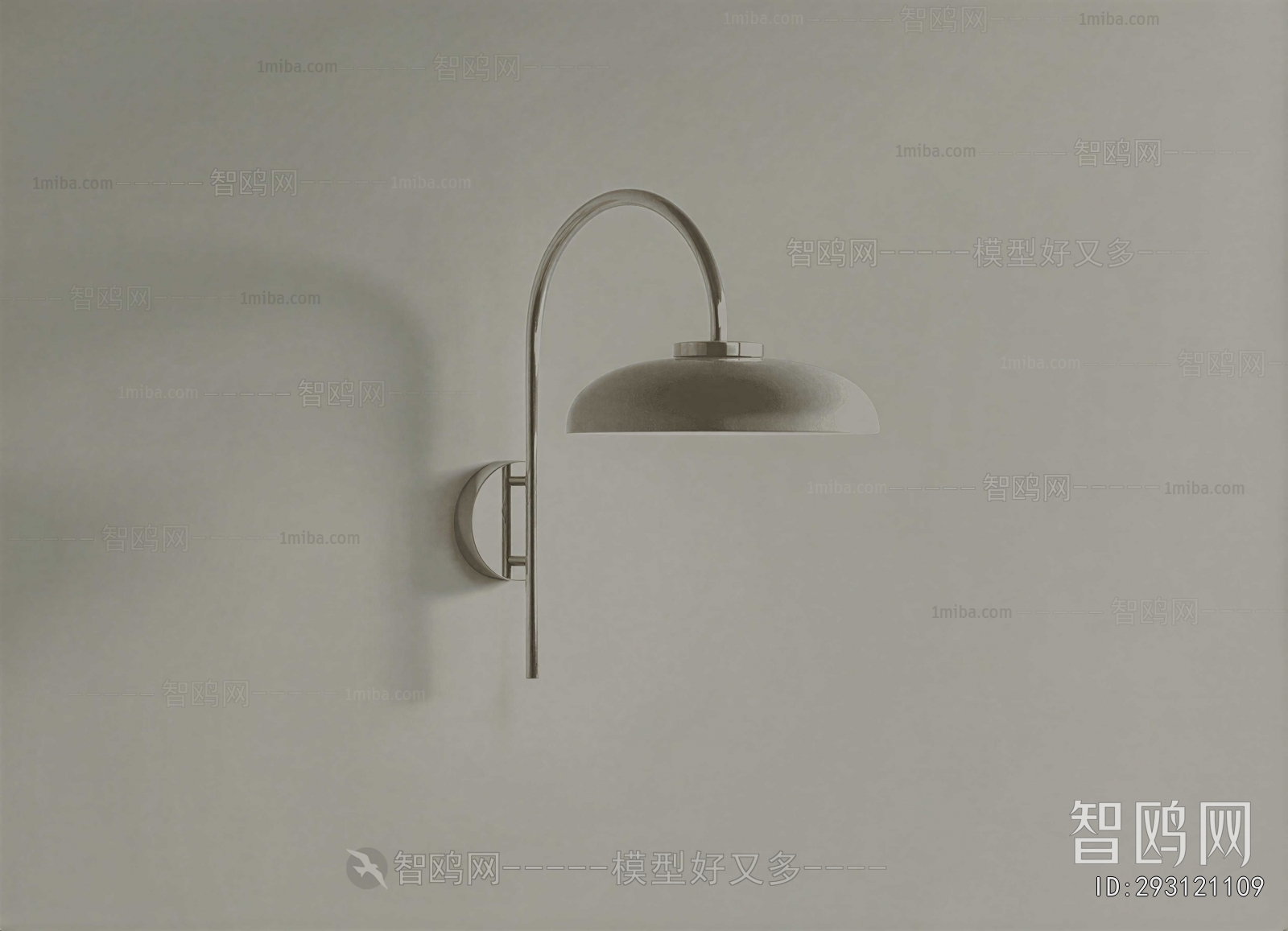 Modern Wall Lamp