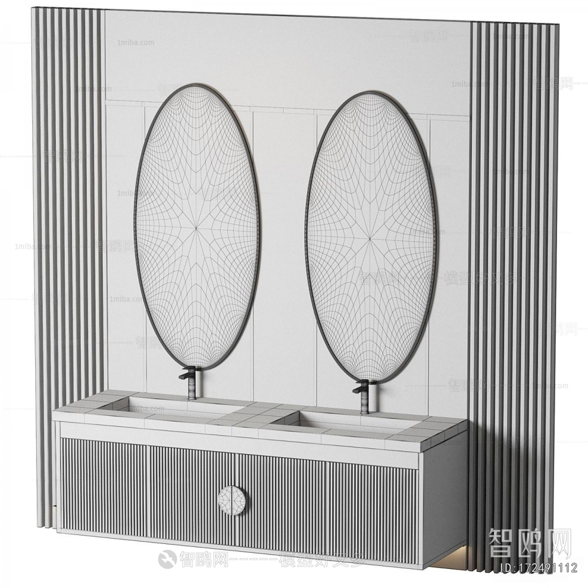 Modern Bathroom Cabinet