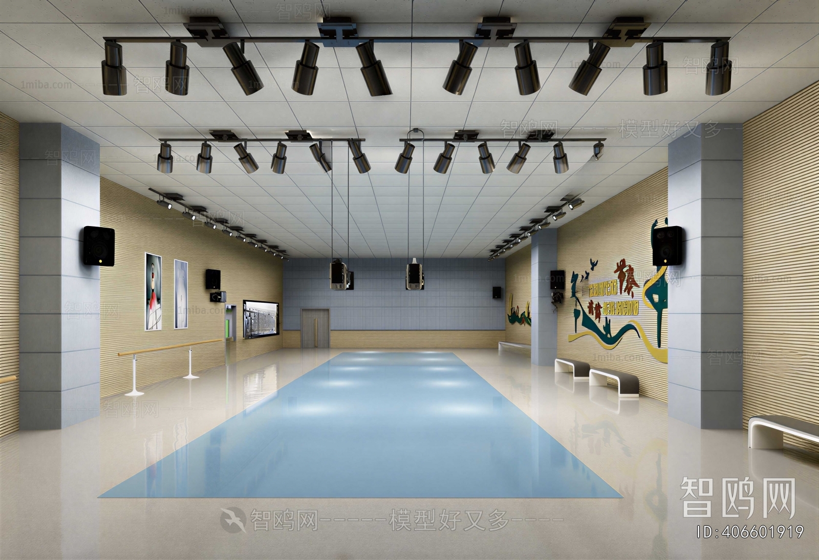 Modern Dance Classroom