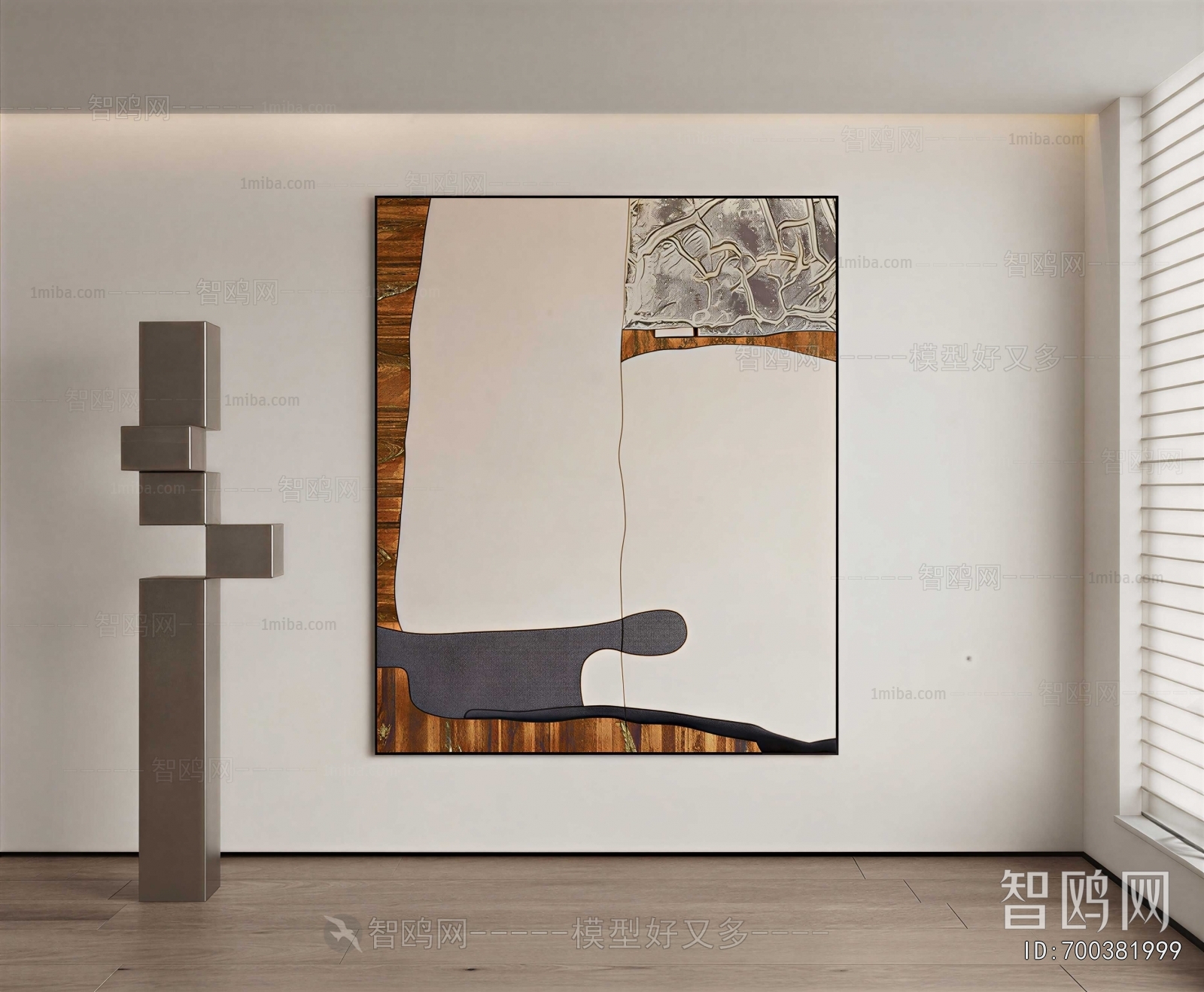 Modern Painting
