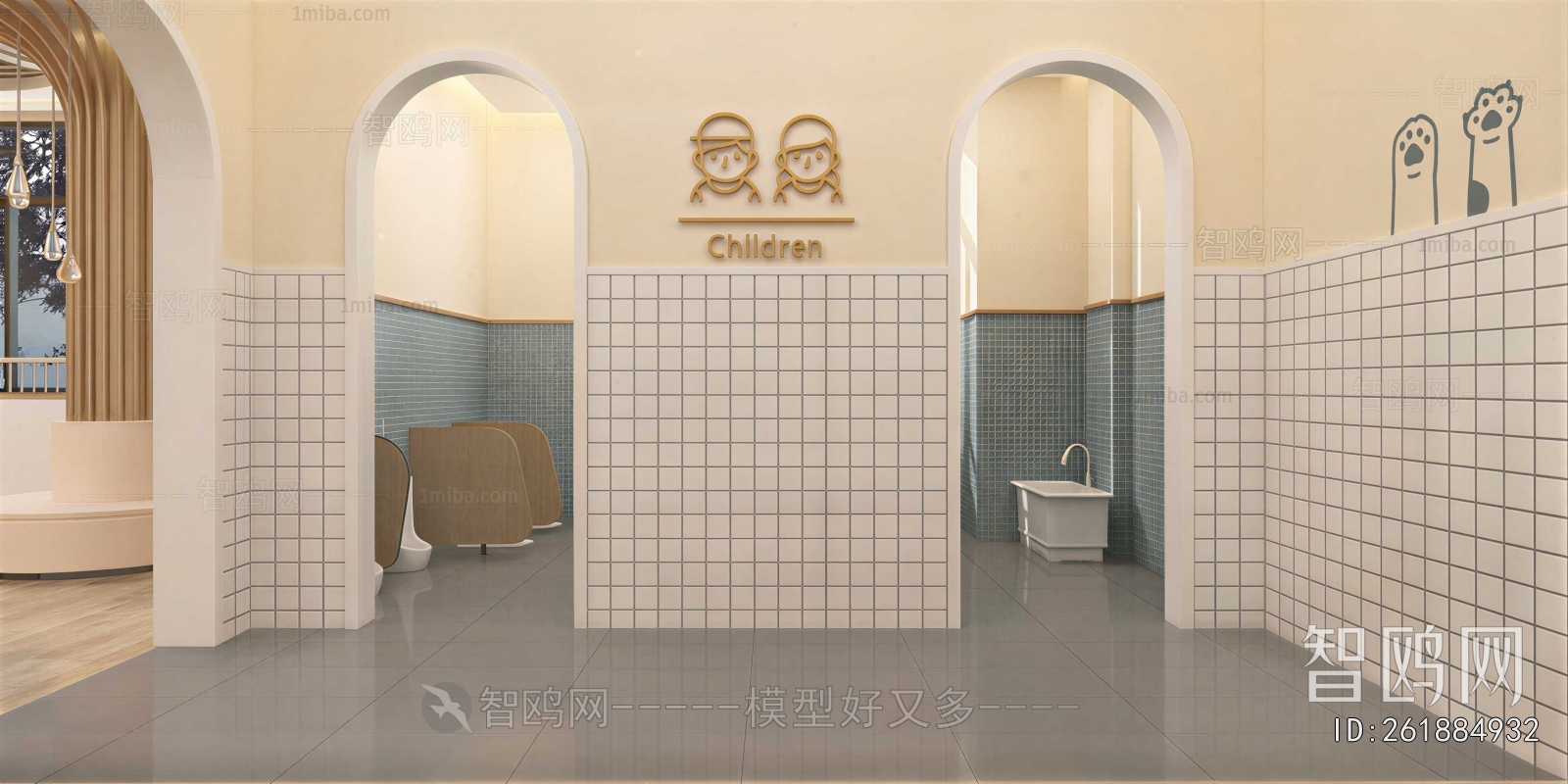 Modern Children's Restroom