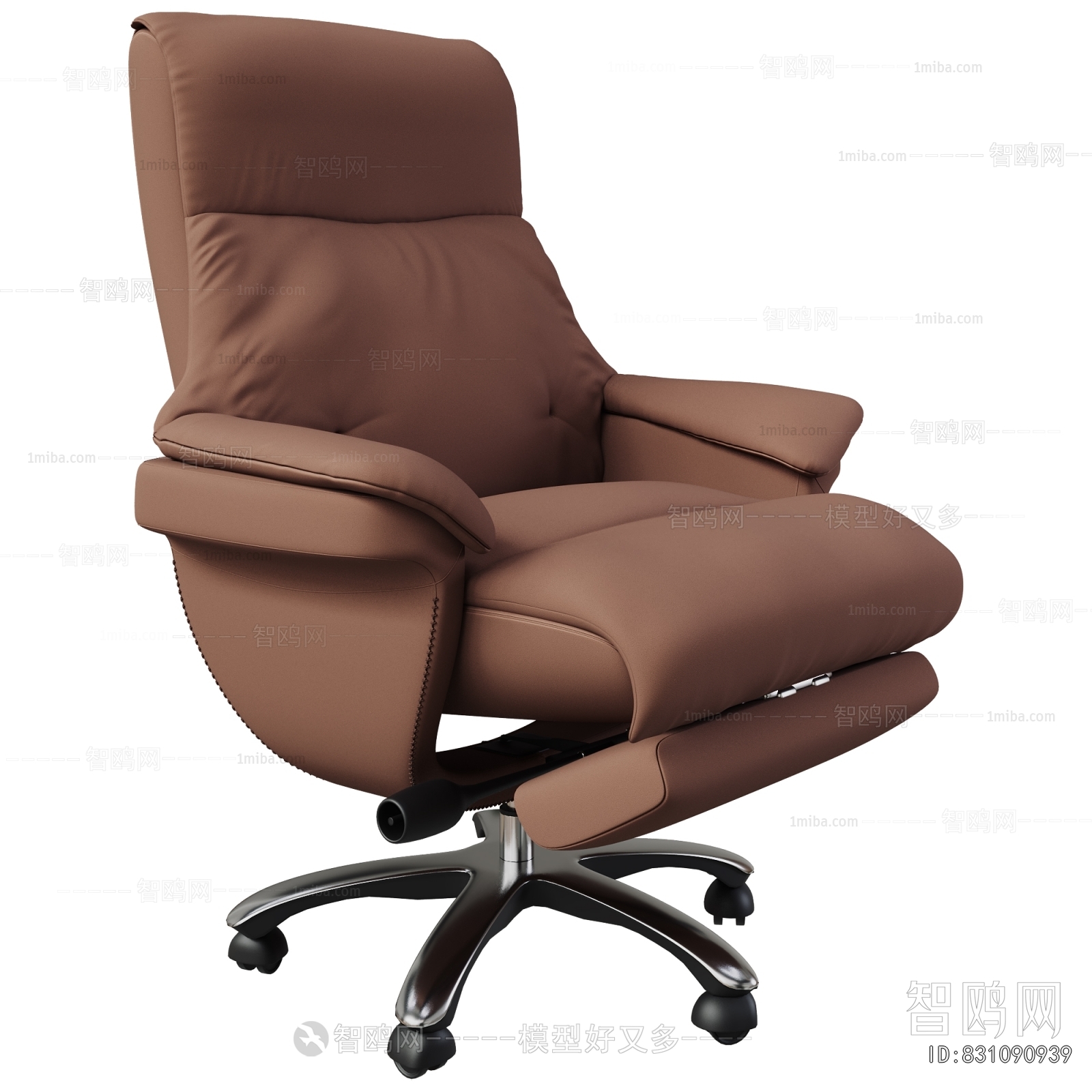 Modern Office Chair