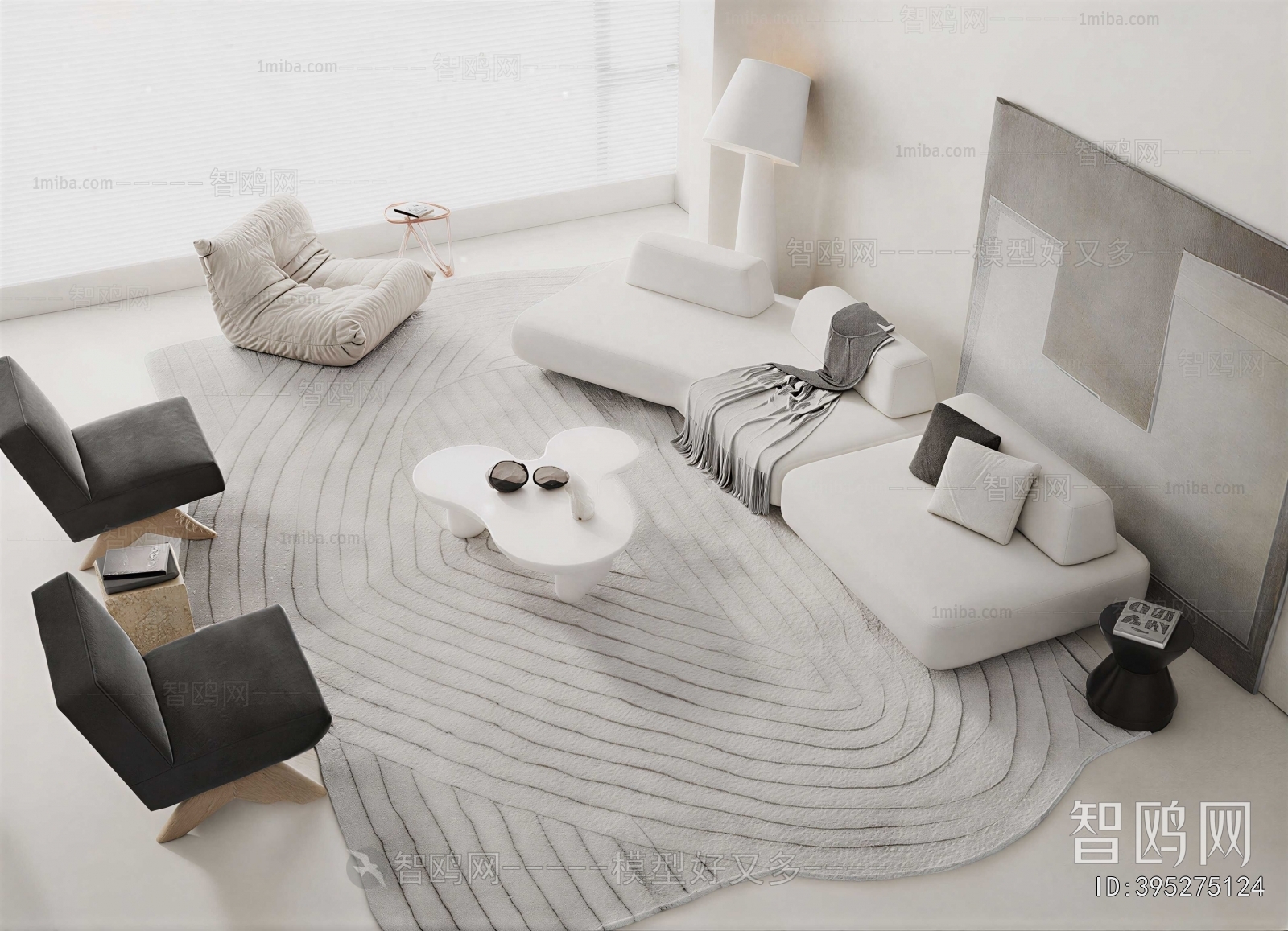 Modern Sofa Combination