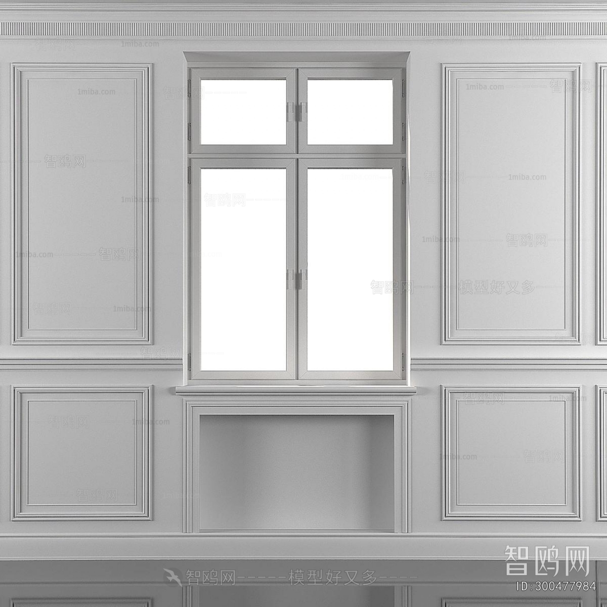 Modern The Curtain