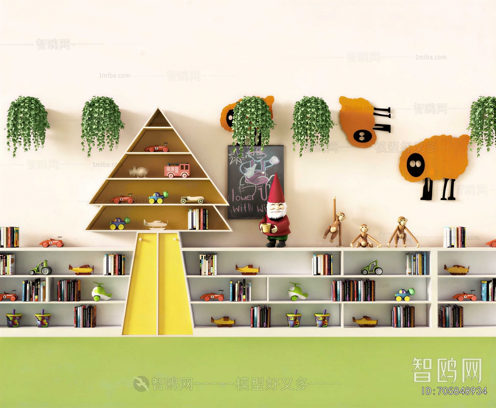 Modern Bookshelf