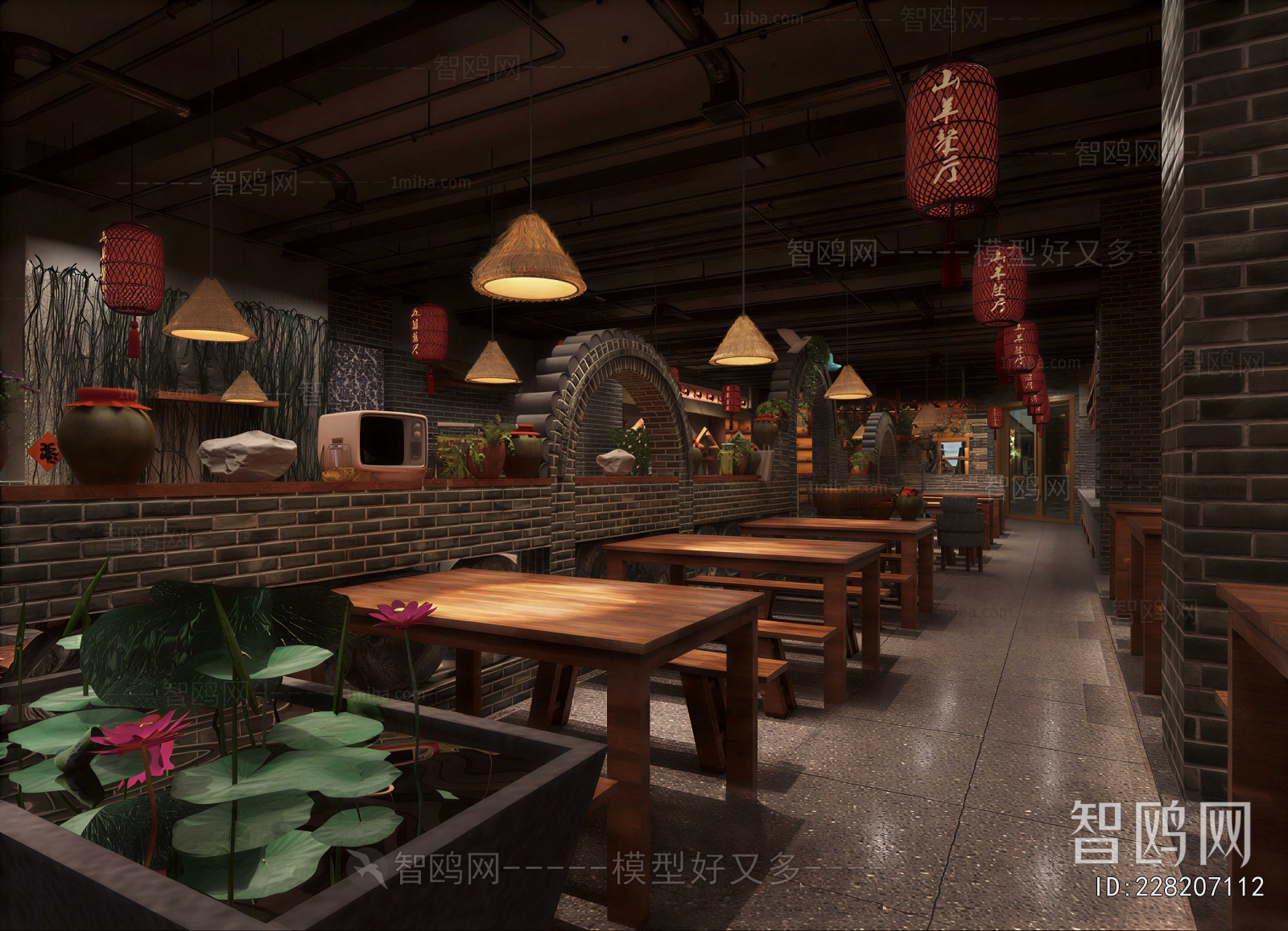 Industrial Style Restaurant