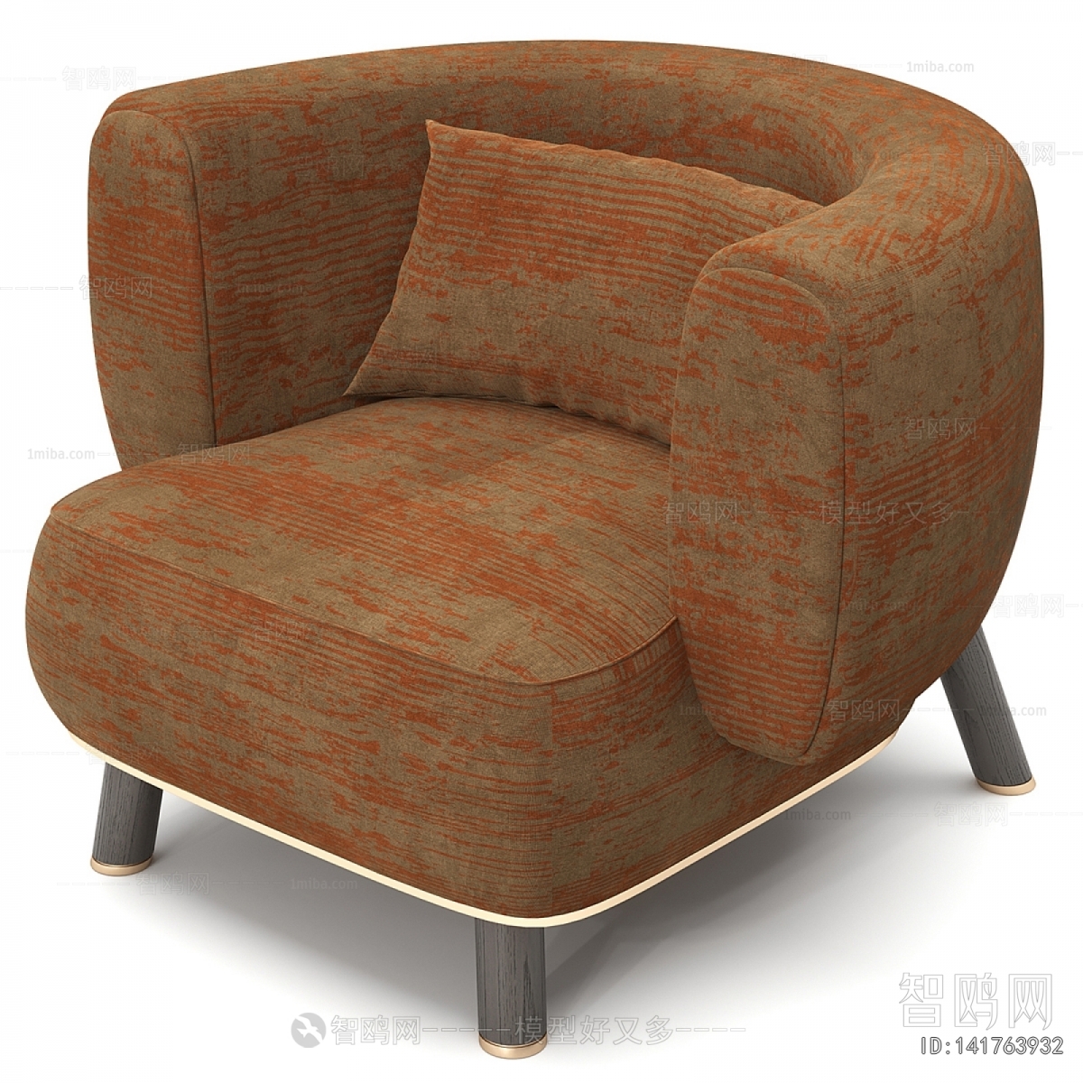 Modern Single Sofa