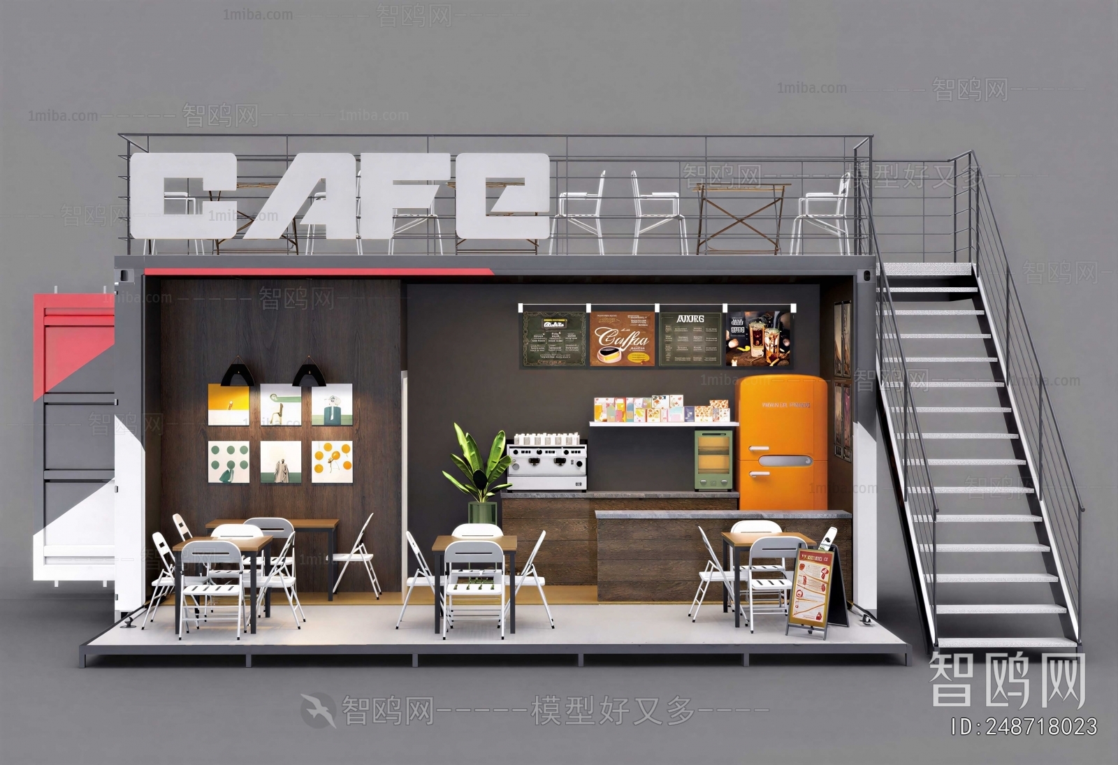 Modern Cafe