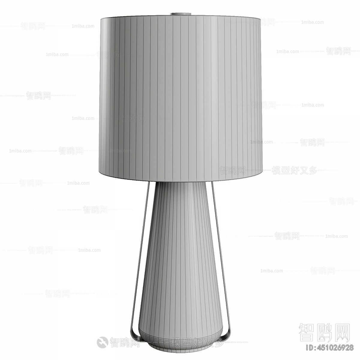 Modern Table Lamp